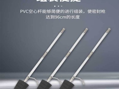 厂家供应 泄露密封枪 快速密封油罐车 堵漏工具 可定制救生器材图5