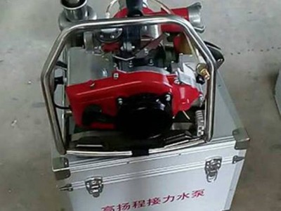 林晟LS-260背负式森林高压消防水泵 森林消防高扬程水泵 森林防火高压水泵 背负式森林高压水泵图5