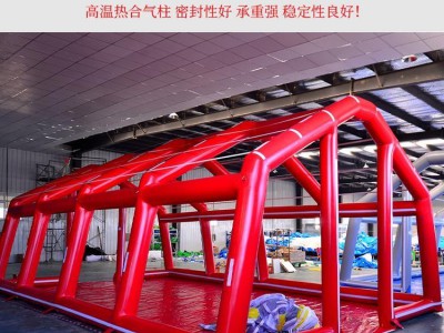 充气式帐篷 消防救援救灾帐篷 户外指挥抢险充气帐篷图4