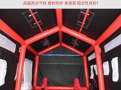 充气式帐篷 消防救援救灾帐篷 户外指挥抢险充气帐篷图3