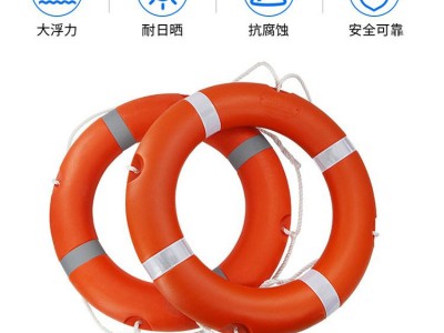 船用应急防汛漂浮圈2.5kg加厚泡沫紧急救生圈海事船舶水域游泳圈图2