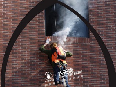 飞天蛛 快速逃生背包 野外救援生存救急包 救生包逃生包图3