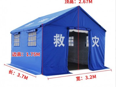民政应急救灾抢险帐篷户外应急救灾帐篷地震抢险抗洪加棉帐篷图2