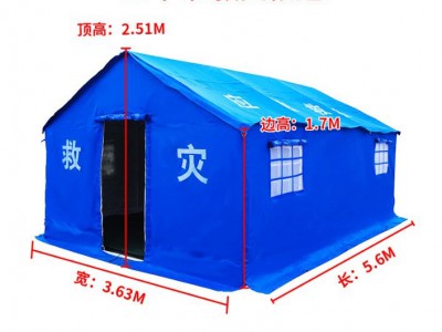 民政应急救灾抢险帐篷户外应急救灾帐篷地震抢险抗洪加棉帐篷图3