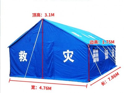 民政应急救灾抢险帐篷户外应急救灾帐篷地震抢险抗洪加棉帐篷图4
