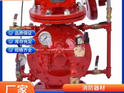 地上式消防栓 城市市政室外消火栓地下式 防冻防撞图2
