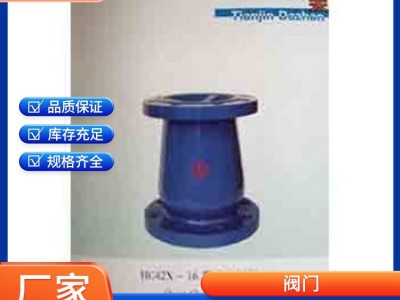 软密封闸阀 地埋式 直埋式阀门 多种型号 支持定制图3
