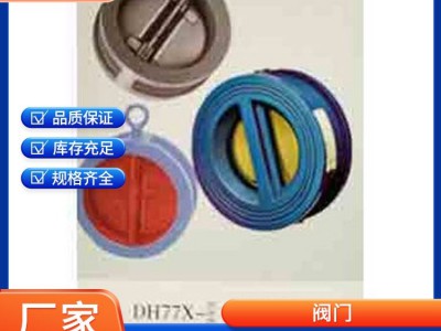 软密封闸阀 地埋式 直埋式阀门 多种型号 支持定制图5