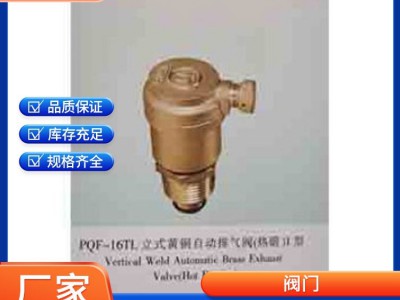 软密封闸阀 地埋式 直埋式阀门 多种型号 支持定制图2