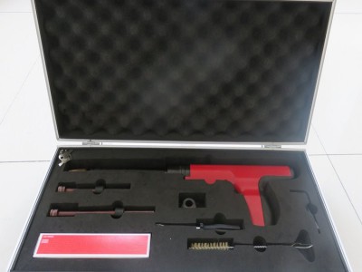 海神王破拆工具 气动破门器 QPM-A 消防抢险救援专用图2