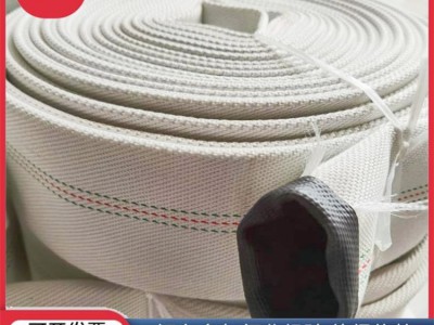 消防水带器材JPS0.8-19/25型高压水管水带 自救式消防器材图3