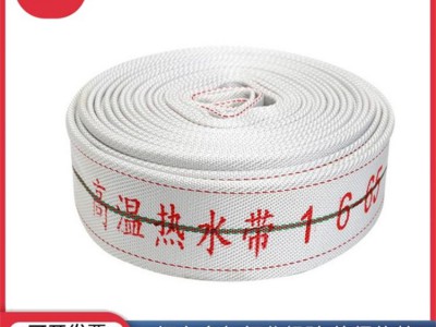 消防水带器材JPS0.8-19/25型高压水管水带 自救式消防器材图2