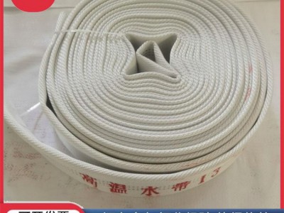 消防水带器材JPS0.8-19/25型高压水管水带 自救式消防器材图4