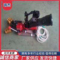 厂家批发移动式消防水炮 PSY203040拖车式泡沫灭火器消防炮