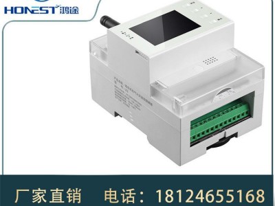 安全用电监测 智慧用电监测 欢迎各位前来选购图4
