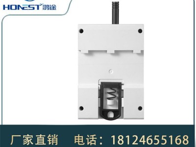 安全用电监测 智慧用电监测 欢迎各位前来选购图3