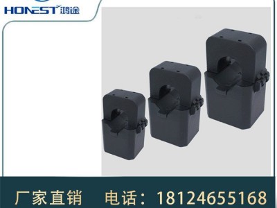 安全用电监测 智慧用电监测 欢迎各位前来选购图5