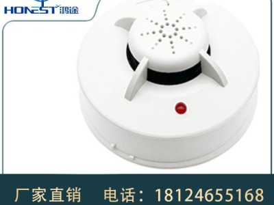 烟感报警器 无线烟感 智慧烟感 智能烟感 NB烟感图5