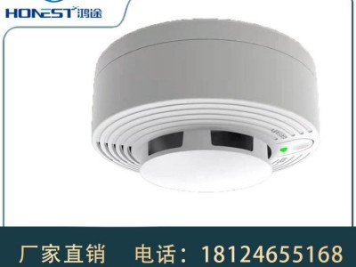 烟感报警器 无线烟感 智慧烟感 智能烟感 NB烟感图4