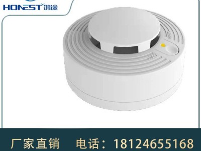 烟感报警器 无线烟感 智慧烟感 智能烟感 NB烟感图2