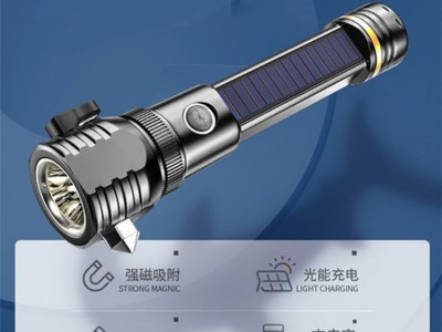 户外防身多功能手 电筒 太阳能手电筒铝合金车载手电图2