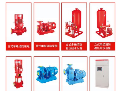 XBC柴油机消防泵组 大流量高扬程应急启动全自动卧式消防泵喷淋泵图2