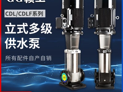 单泵变频高扬程增压加压恒压供水工地生活临时供水背负式离心泵图3