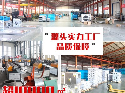 大功率排烟风机地下车库楼梯间加压送风机工业排烟低噪音混流风机图5