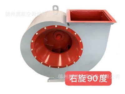 防爆4-72离心通风机 双进风柜式离心风机 工业外转子离心排烟风机图2