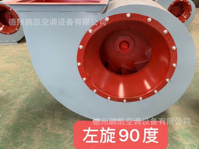 防爆4-72离心通风机 双进风柜式离心风机 工业外转子离心排烟风机图4