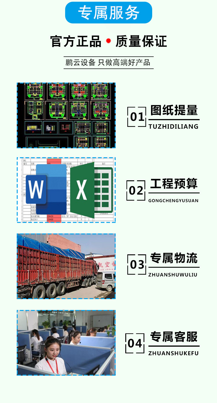 t35轴流风机2.jpg