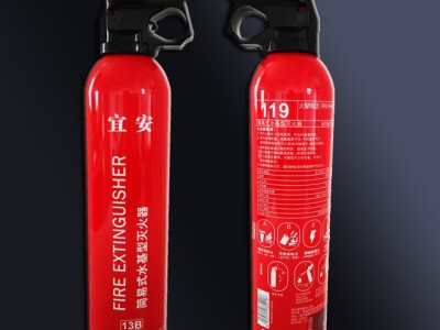 宜安简易式水基型灭火器车载便携式灭火器载私家车小型汽车用