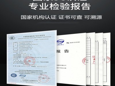 淮海二氧化碳灭火器2-40公斤干冰手提推车式环保无污染机房实验室