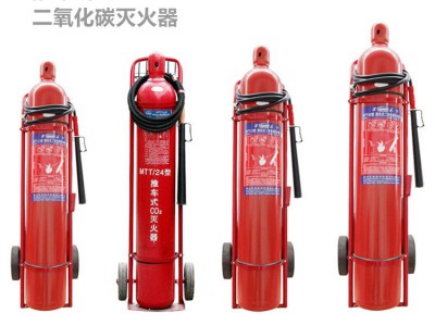 淮海二氧化碳灭火器2-40公斤干冰手提推车式环保无污染机房实验室图5