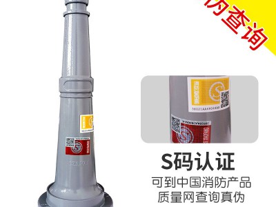 消防水枪头65/2.5寸内扣式直流水枪农用水带喷头水管水袋接扣水枪图3