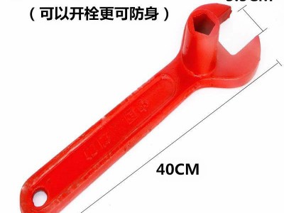 消防扳手国标加厚铸钢室外消防栓扳手地上消火栓通用扳手大号批发图3