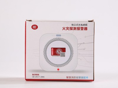 独立烟雾报警器消防火灾烟感报警器消防感烟探测器3c灾探测报警器图3