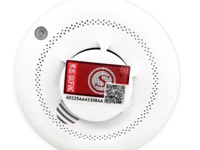 烟雾报警器独立式光电烟雾报警器消防报警器吸顶家用商用图5