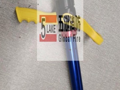 五湖消防 多功能 无后坐力 开花 直流开关喷雾水枪图5