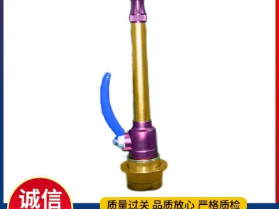 带开关水枪 直流开关 消防水枪 厂家供应 款式多样