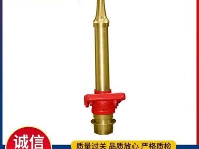 带开关水枪 直流开关 消防水枪 厂家供应 款式多样图4