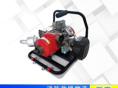 背负式三级离心泵森林消防接力泵高扬程移动风冷二冲程灭火水泵图5