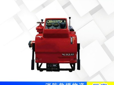 TF745MH手抬机动消防泵二冲程风冷接力泵大流量森林灭火水泵图5
