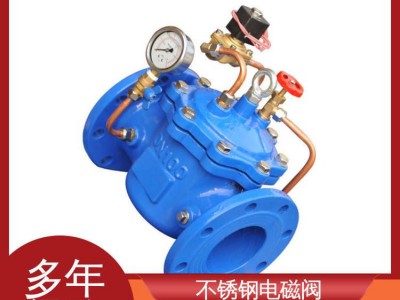DN50 80 100 电磁阀600X/16Q 消防水利控制阀 标冠阀门图5