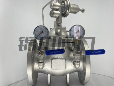 200X不锈钢可调式减压阀自来水 先导式法兰消防水力控制阀稳压阀