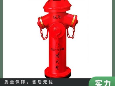 天广消防智能园林、工程、环卫、室外消防栓、球墨铸铁图2