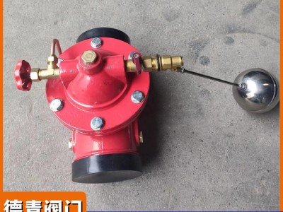100X沟槽型遥控浮球阀厂家 液压水位控制阀 自动补水 德青阀门图2