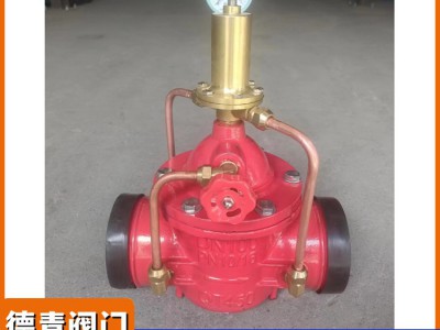 持压泄压阀 500X沟槽型 消防管道泄压控制阀 德青阀门图5