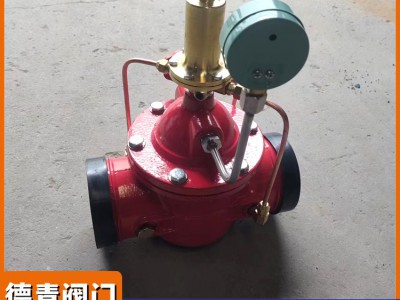 持压泄压阀 500X沟槽型 消防管道泄压控制阀 德青阀门图3