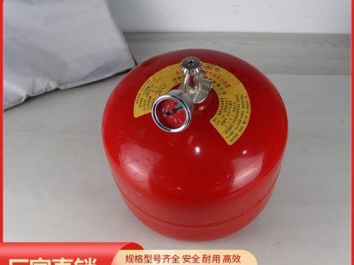 悬挂式七氟丙烷灭火器 消防器材设备 柳成消防图3